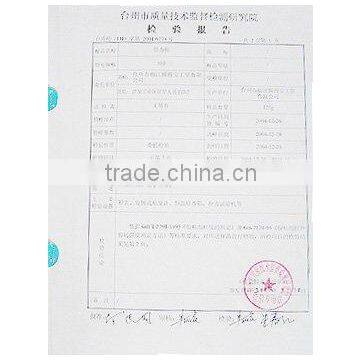 super glue testing report