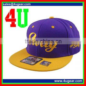 2013 floral snapback