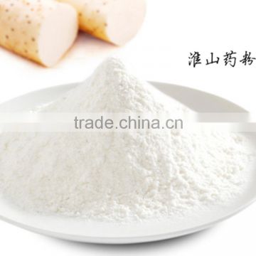 natural Shan Yao Organic Food Grade Chinese Yam Rhizome Powder