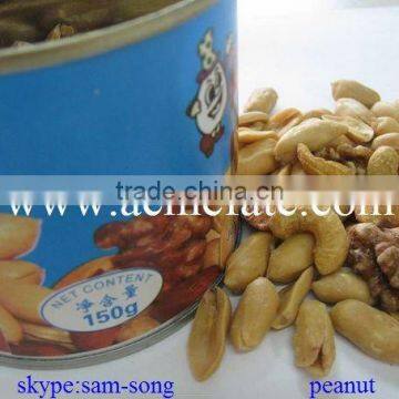 Delicious snacks 125g/150g/227g canned roasted salted peanuts