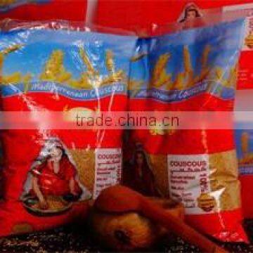 Tunisian Whole Wheat Couscous. 100%Whole Wheat Couscous. Whole Wheat Couscous ISO Certificatied. Whole Wheat Couscous Thin Grain photo-2