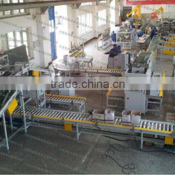 rice packing machine