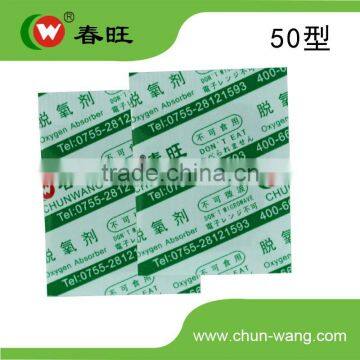Competitive price food grade oxygen scavenger antioxidant for food packing