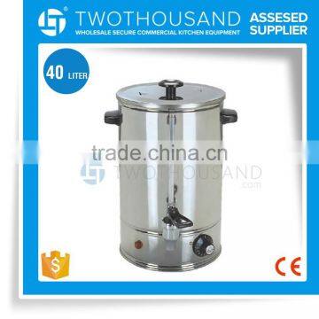 Best 40L Electric Kitchen Drinking Hot Water Boiler Heater For Hotel Prices