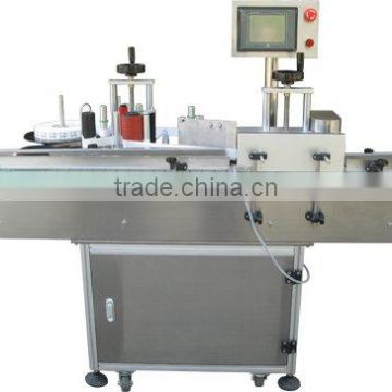 Automatic Vertical Round Bottle Labeling Machine