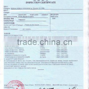 Portland Cement photo-6