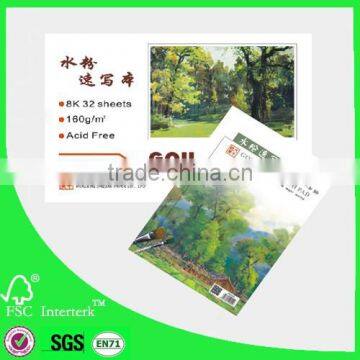 high quality gouache sketch pad supplier