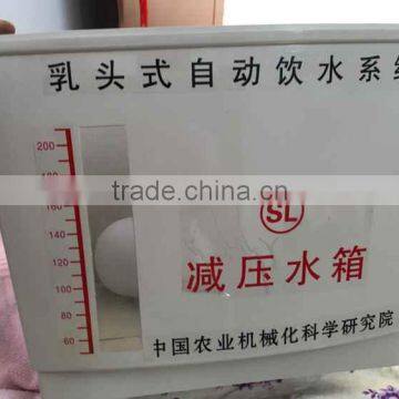 ABS material Poultry water tank /water pressure regulator for poultry cages