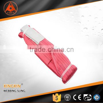 Double Eye Flat Polyester Webbing Lifting Sling