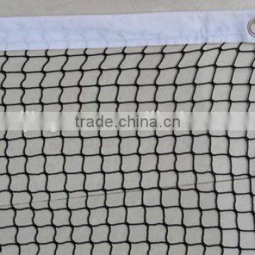 Braided Polyethylene Net,pe Netting,sports Net photo-3