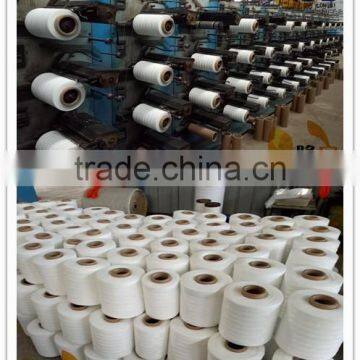 Diameter 0,40 mm Monofilament Polypropylene Yarn With 270mm *76mm Paper Tube Package photo-3