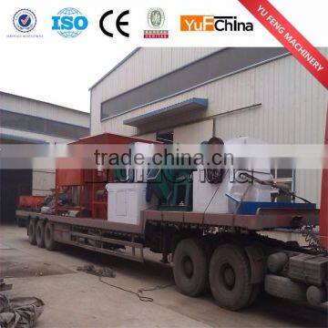 CE Approved Factory Price wood briquette machine