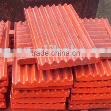 jaw crusher spare pates jaw plate