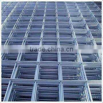 concrete reinforced steel bar welded mesh,cyclone welded mesh