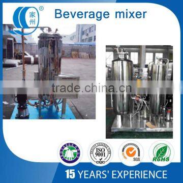 Carbonated Beverage Mixer photo-3