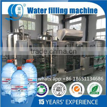 China Supplier 5L 10L Bottle Water Filling Machine for 2016 Hot Sale