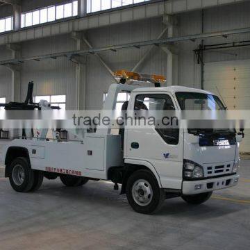 Hot Sale Low Price Road Wrecker KFM5061TQZ07P Duty photo-2