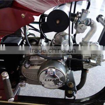 175cc Chinese Truck Cargo Large Tricycle Scooter photo-4