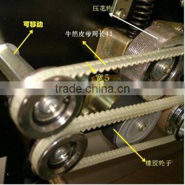 Straw Packing Machinery Fr900 photo-3