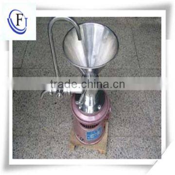 Wet Crushing Dispersing Mixing Grinding Mills Machine photo-4