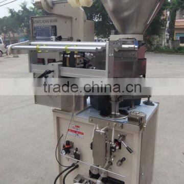 Small Dry Food Packing Machine photo-4