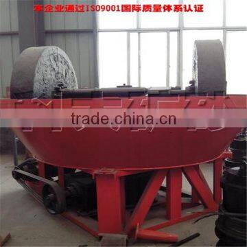 Gold Wet Grinding Mill Making Machine, Wet Pan Mill photo-4