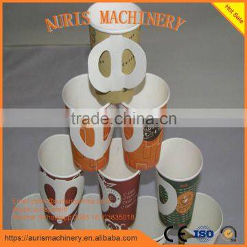 Best Price China Paper Cup Making Machine,cup Paper Machine photo-3