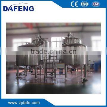 Stainless Steel Mash Tun & Lautering Tun photo-3