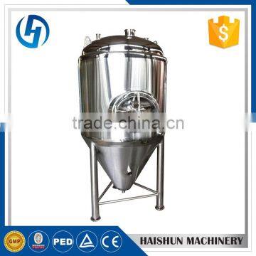 standard usa hot sales stainless steel conical