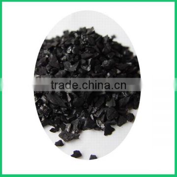 new car deodorization low price coconut husk activated carbon