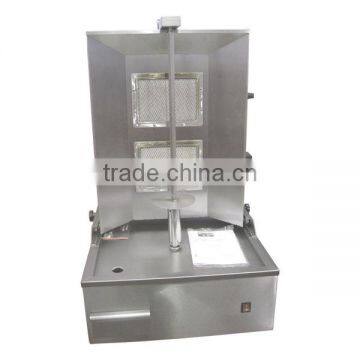 GRT - SH862 Counter top gas griddle