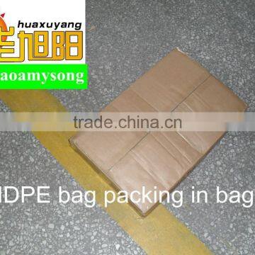 Customize Plastic HDPE Garbage Bag Used in Supermarket photo-6