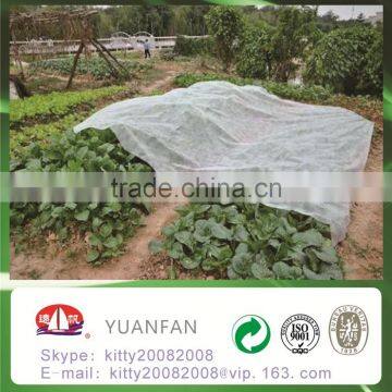 BSCI PASS -- [ Factory Supply ] S / SS Spunbond Agriculture nonwoven cover Fabric for ground cover / plant cover
