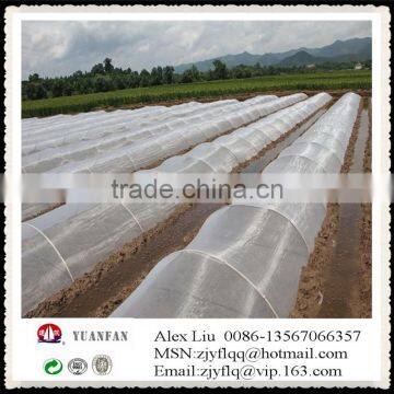 Crop Antifreeze Membrane, Agricultural Insect-resistant Membrane, Agricultural Product Protective Film photo-4