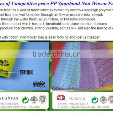2016 High-quality Low Prices 100%PP Home Textile Nonwoven Fabric Roll Made in Zhejiang Yuanfan Nonwoven photo-4