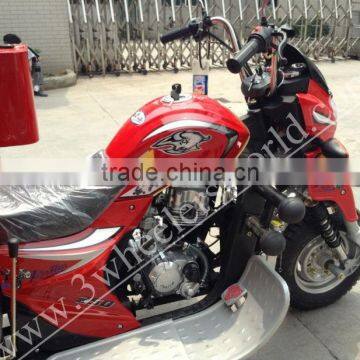 Chongqing Manufactor Wholesale Adult Heavy Duty China Motorcycle With MP3 for Sale photo-2