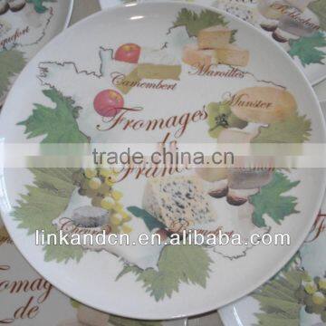 10.5 inches your magic lovely ceramic logo plate