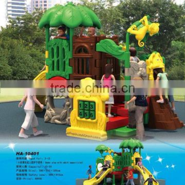 (HA-10401)Garden Playset /Garden Play Structure /Children Playground /Kids Outdoor Playground Parks