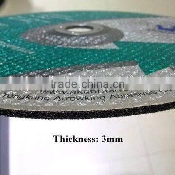 7" Cut-Off Disk for Stone photo-2
