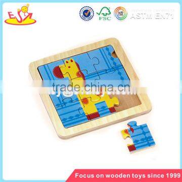 Wholesale educational wooden baby puzzle toy cheap baby wooden puzzle toy bring fun W14C069