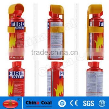 BSJ-025 Portable Home Fire Extinguisher