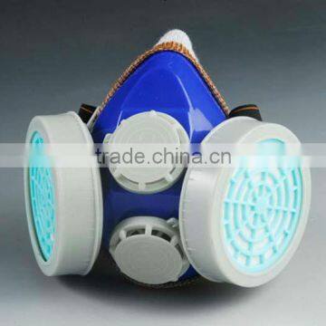 PVC Safety Face Mask (AT031)