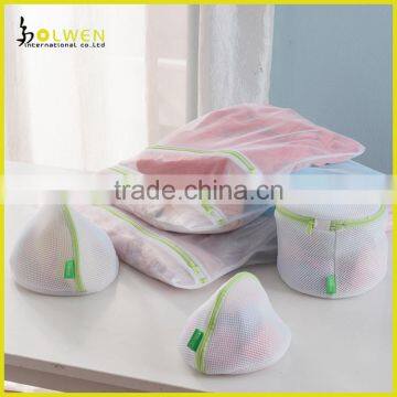 Colorful Foldable Underwear Bra Washing Aid Laundry Net Bag