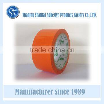 Wholesale Custom Printed Colored Packaging Tape photo-5