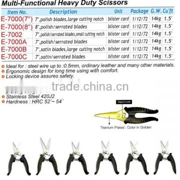 Multi-Functional Heavy Duty Scssors