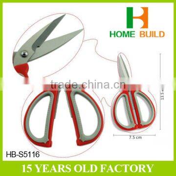 Factory Price HB-S5116 CE Certificated 5" Household Sewing Shears photo-4