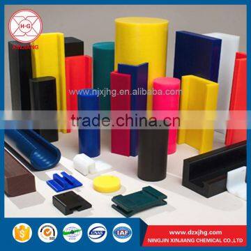 Uhmwpe Hdpe High Density Plastic Sheet/board/bar/block/parts