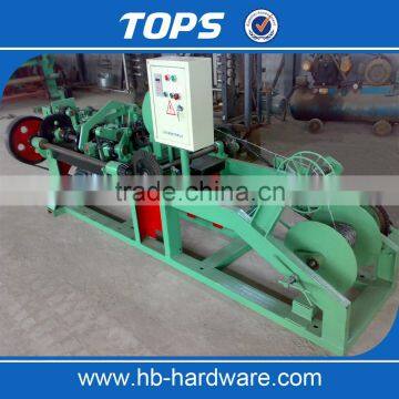 barbed wire mesh machine for sale