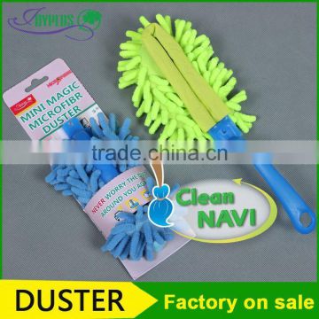 super quality car cleaning duster,mini chenille duster