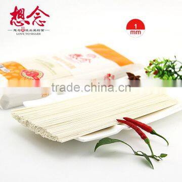900g Eggs Slim Noodles Low Carb Pasta Somen Noodle Xiang Nian Brand photo-3
